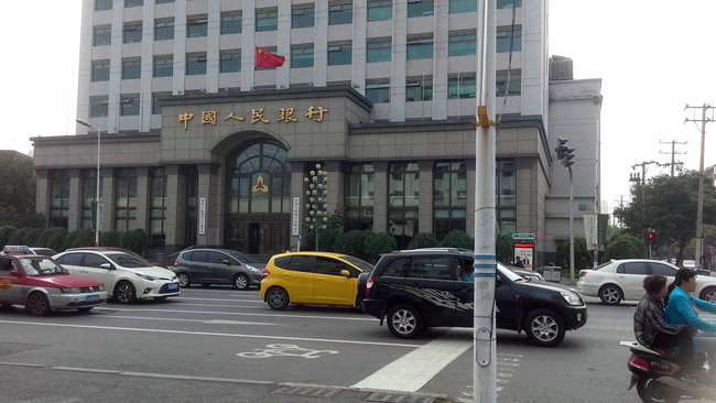 銀行金融行業動環監控解決方案，銀行金融行業動環監控，銀行金融行業動環
